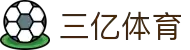 三亿(集团)体育科技有限公司官网